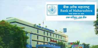 Bank of Maharashtra implements Nelito's FinCraft™ Automated Data Flow (ADF) and MIS Reporting Suite