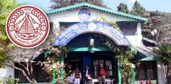 Nainital Bank implements Nelito's FinCraft™ Mandate Management System