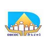 DBCDC
